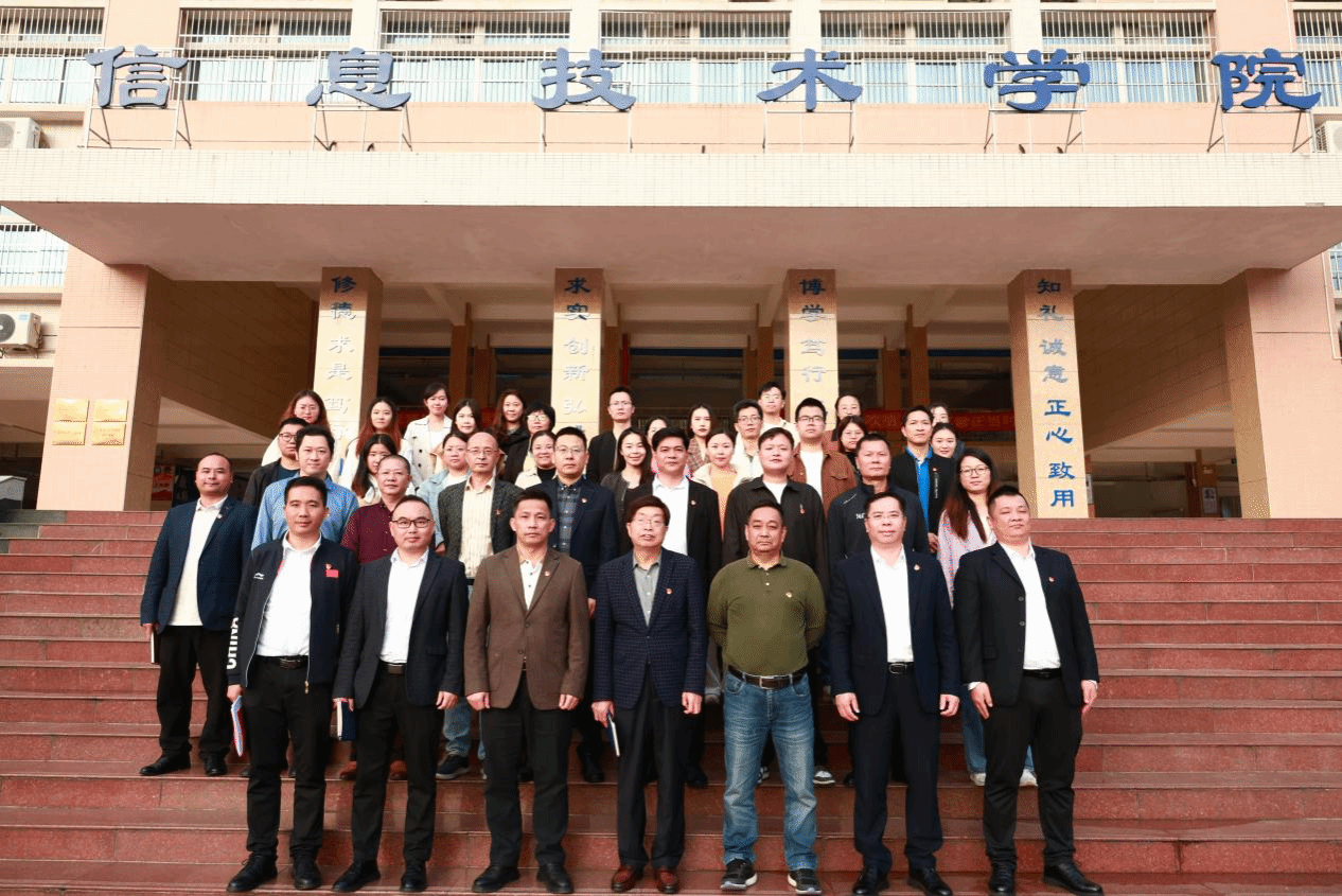 williamhill体育召开2025年党建、思政、德育新制度培训暨现场观摩会