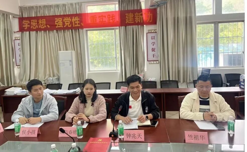 图片 图片